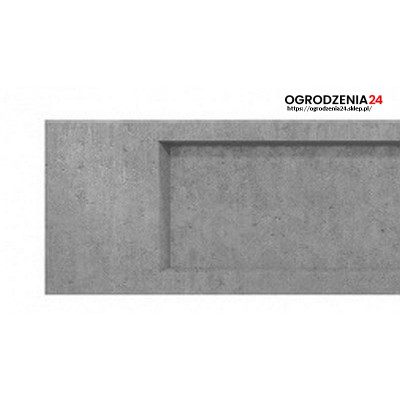 Podmurówka betonowa kaseton - 250 cm / 25 cm