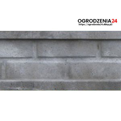 Podmurówka betonowa - 250 cm / 25 cm